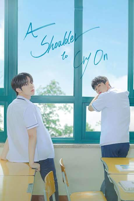 A Shoulder to Cry On